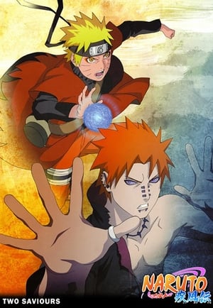 Naruto Shippuden นารูโตะ ตำนานวายุสลาตัน ภาคที่ 8