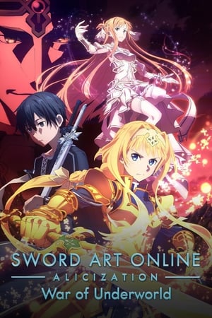 Sword Art Online III Alicization – War of Underworld ซอร์ดอาร์ตออนไลน์ ภาคที่ 4