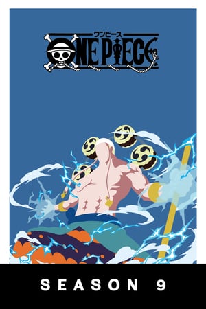 One Piece วันพีช ภาคที่ 9