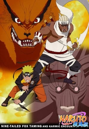 Naruto Shippuden นารูโตะ ตำนานวายุสลาตัน ภาคที่ 12