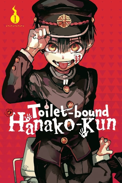 Jibaku Shounen Hanako-kun ฮานาโกะคุง ห้องน้ำที่ถูกผูกพันไว้ ภาคที่ 1