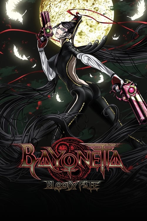 Bayonetta – Bloody Fate บาโยเน็ตต้า บลัดดีเฟท
