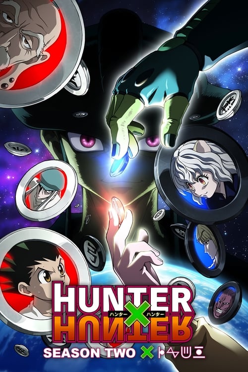 Hunter x Hunter ฮันเตอร์ x ฮันเตอร์ ภาคที่ 2