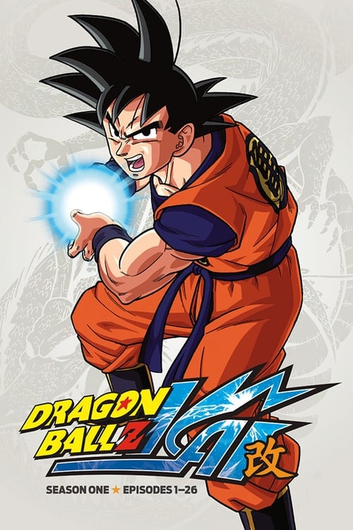 Dragon Ball Kai ดราก้อนบอล ไค ภาคที่ 1
