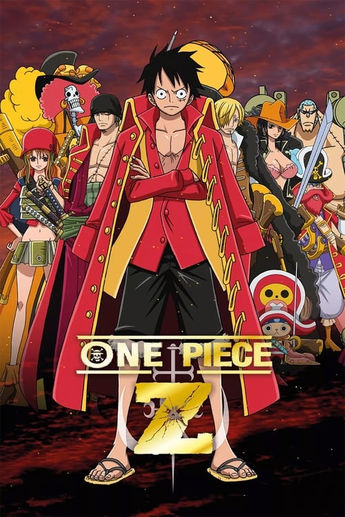 One Piece Film Z วันพีซ ฟิล์ม แซด เดอะมูฟวี่