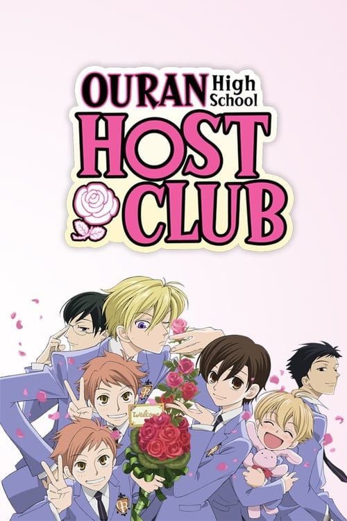 Ouran High School Host Club ชมรมรัก คลับมหาสนุก
