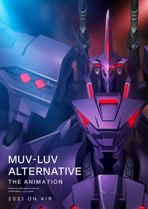 Muv-Luv Alternative ภาคที่ 1